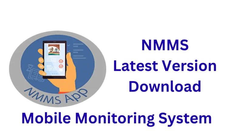 NMMS App 3.4.1 Download Latest Version